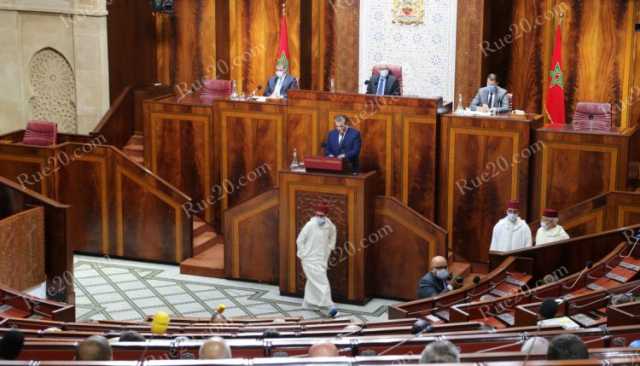 البرلمان غفور رحيم…السماح للبرلمانيين المنبوذين والمتابعين أمام القضاء بحضور جلسة إفتتاح البرلمان