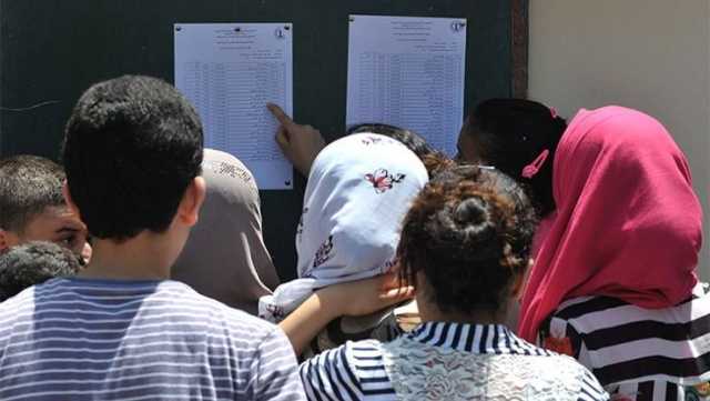 عدد الطالبات بالجامعات المغربية يتجاوز نسبة الذكور ليمثل 53.6 بالمائة من العدد الإجمالي للطلبة