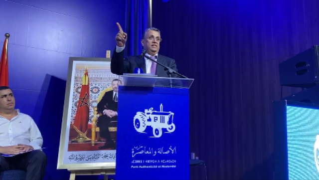 صحيفة : وهبي قدم استقالته من رئاسة حزب الأصالة و المعاصرة
