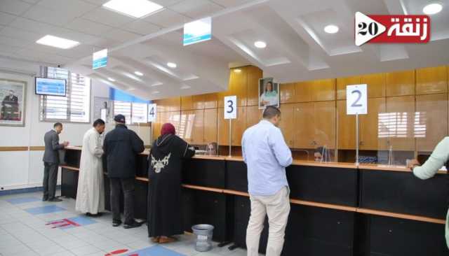 رقم غير مسبوق…24.7 مليون مغربي يشملهم التأمين الإجباري عن المرض لأول مرة