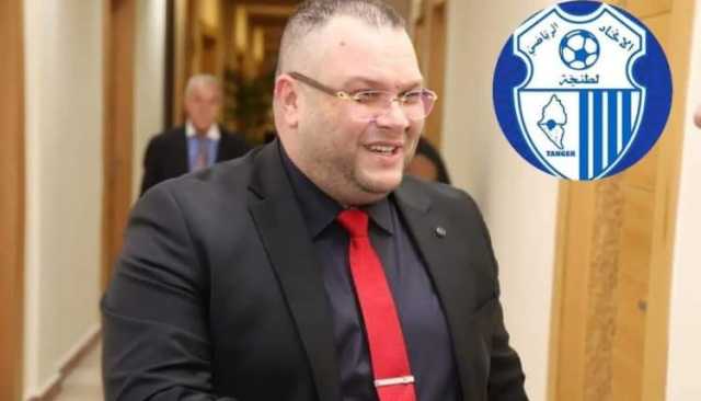 رئيس إتحاد طنجة يقدم إستقالته من كوستا ديل صول