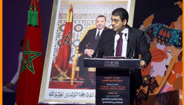 وزارة الثقافة تطلق أول نظام معلومات للتراث المادي المغربي