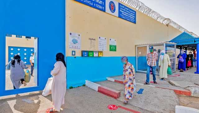 مندوبية السجون تسمح بقفة عيد الأضحى