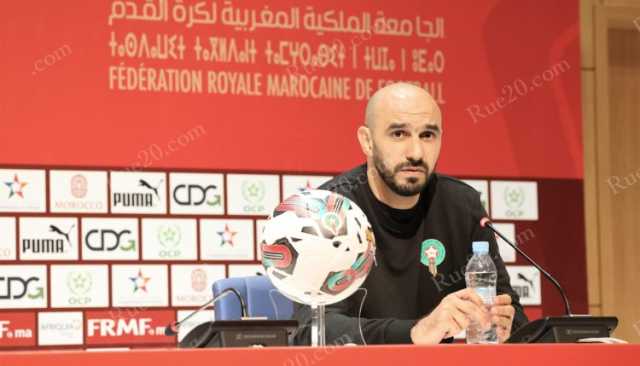 الركراكي يعلن قائمة أسود الأطلس لمواجهة ليبيريا و بوركينافاسو