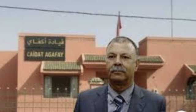 إدانة الرئيس السابق لجماعة أكفاي