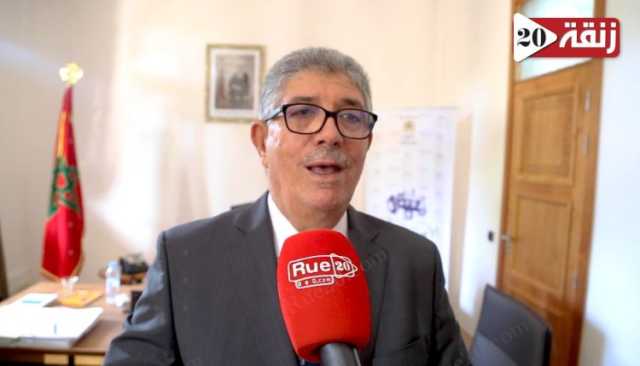 التويزي يكشف لـRue20 موعد انتخاب أعضاء المكتب السياسي لحزب الأصالة و المعاصرة