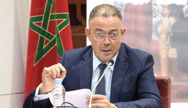 وزير الميزانية : علامة صنع بالمغرب تحتاج إلى سياسة استثمارية