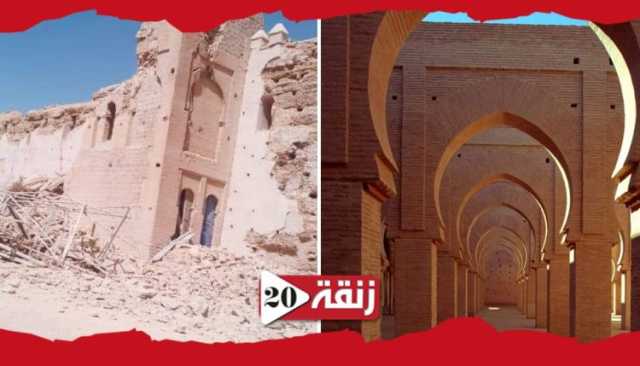 زلزال الحوز دمر بنايات تاريخية ومساجد مصنفة تراثا عالمياً للإنسانية