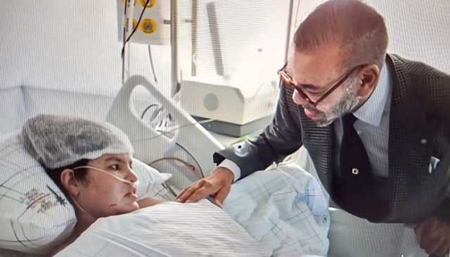 زيارة الملك للمتضررين وجرحى الزلزال تدهش العالم وتؤكد وفاء ملك عظيم لشعب صلب