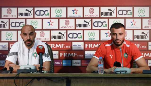 الركراكي: مباراة ليبيريا تشكل فرصة سانحة للإعداد الجيد لكأس أفريقيا بالكوت دفوار