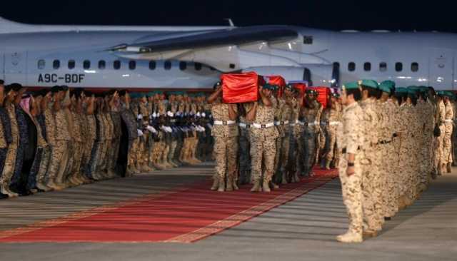 المغرب يدين العمل الإرهابي للحوثيين ضد قوات بحرينية ضمن عاصفة الحزم بالحدود السعودية