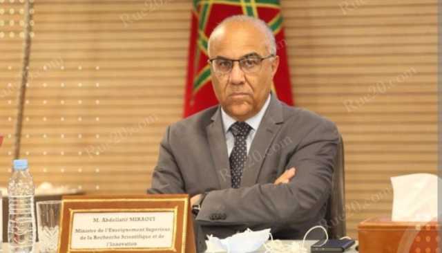 الميراوي أمام إخفاق جديد.. غياب الجامعات المغربية عن تصنيف أفضل 20 جامعة أفريقية