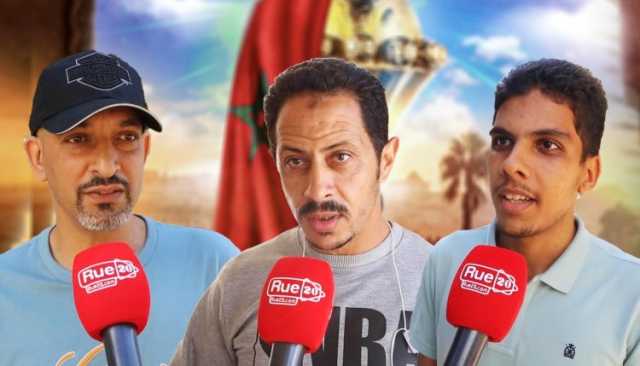 مغاربة والفوز بتنظيم كأس أفريقيا: المغرب قادر على تنظيم أكبر التظاهرات الرياضية (فيديو)