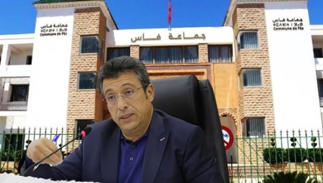 الداخلية ترفض التأشير على ميزانية جماعة فاس للمرة الثانية