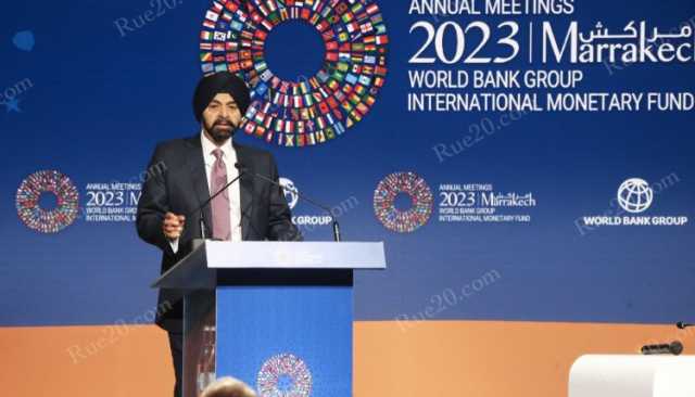 المغرب يترقب تمويلات قياسية من البنك الدولي خلال العام الجديد 2024