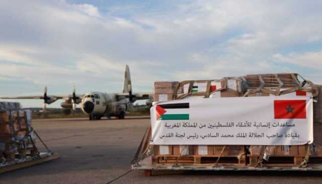 وصول طائرتان عسكريتان مغربيتان محملتان بمساعدات إنسانية موجهة لفلسطينيي غزة لميناء العريش في مصر