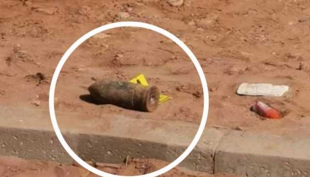 قذيفة حربية تستنفر السلطات بالعيون