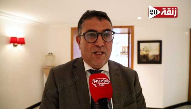رئيس الفريق التقدمي: شركة العمران تُبذر المال العام وتعرقل المشاريع السكنية الموجهة للمغاربة