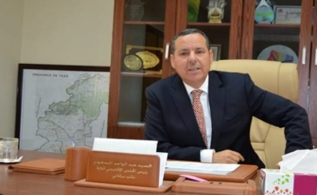 جماعة تازة تعلن عن مناصب شغل في وثقية فرنسية