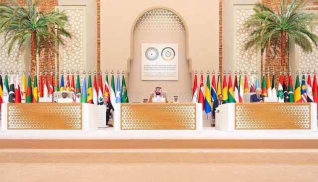 إنطلاق القمة العربية الاسلامية المشتركة غير العادية بالسعودية بمشاركة رئيس الحكومة عزيز أخنوش ممثلاً للملك محمد السادس