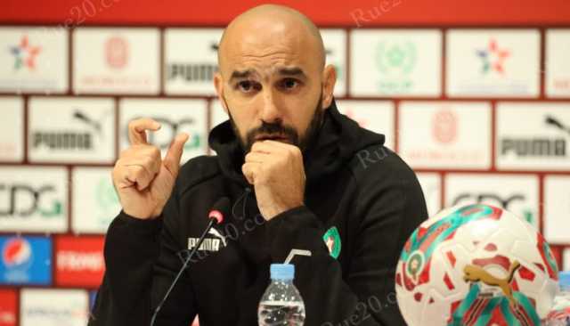 الركراكي : مكان أمين حاريث داخل المنتخب عليه تنافس كبير وأنا بغيت نجرب لاعبين جدد