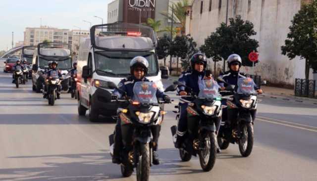 مديرية الأمن تطلق شرطة النجدة بالقنيطرة