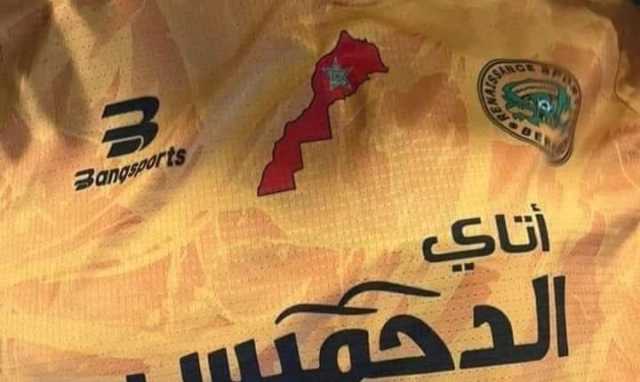 خريطة المملكة التي أرعبت وزلزلت نظام الكرتون…الجزائر تتحول إلى أضحوكة العالم