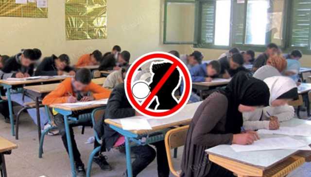 وزارة بنموسى تمنع مضغ المسكة في المدارس