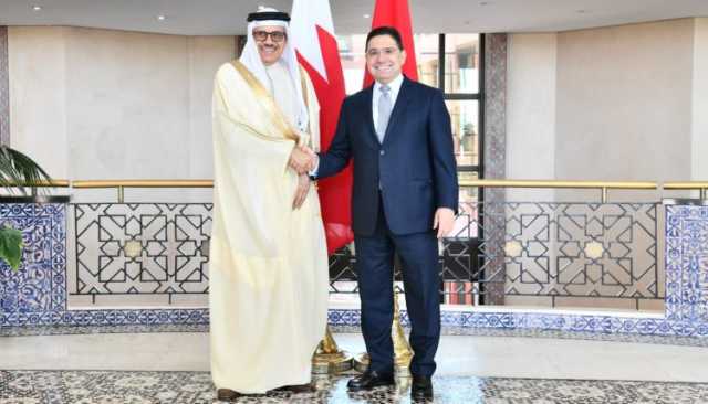 بوريطة يستقبل وزير خارجية البحرين في الرباط