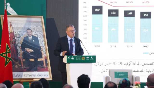 لقجع : الحكومة لم تلجأ إلى خط إئتماني بقيمة 5 مليار دولار