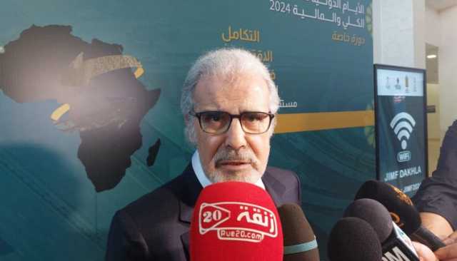 والي بنك المغرب لـRue20: الداخلة أصبحت نموذجا مغربيا وبوابة للمملكة على العمق الإفريقي