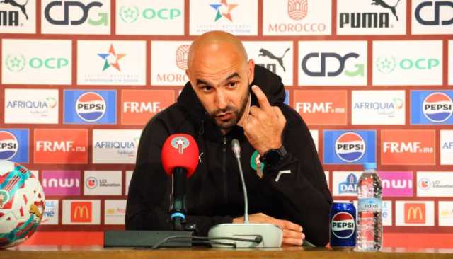 الركراكي: مزيان يتقلق زياش و النصيري و أنا من يقرر على أرضية الملعب