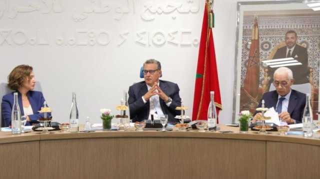 الأحرار يشيد بالحصيلة المرحلية للحكومة وبالمقاربة التواصلية لوزرائها