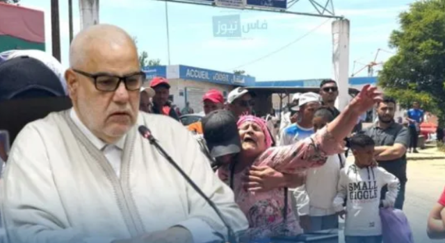 مأساة الماحيا.. بنكيران يقر بفشل حكومته السابقة في محاربة الخمور الفاسدة