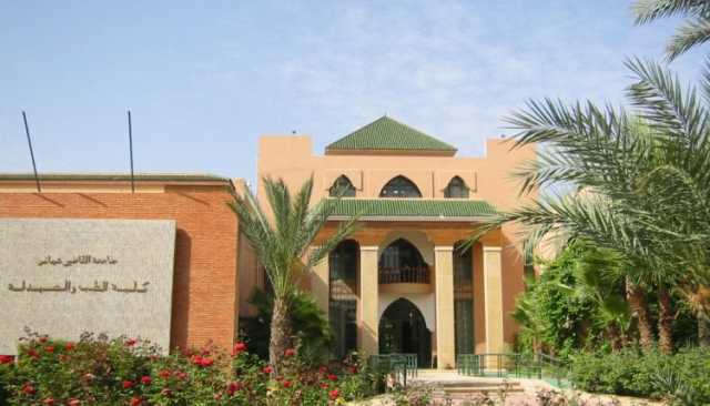 صراع حزبي على منصب عميد كلية الطب بمراكش