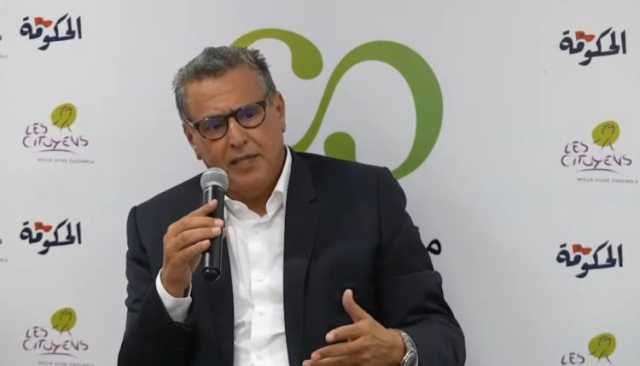 أخنوش في “مقهى المواطنة”: نحن حكومة تسعى لإيجاد الحلول لا البحث عن الأعذار