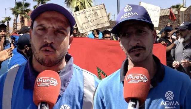 عمال النظافة بمراكش يشكون إضطهاد شركة نجل أحيزون : حنا خدامين مع مافيا (فيديو)