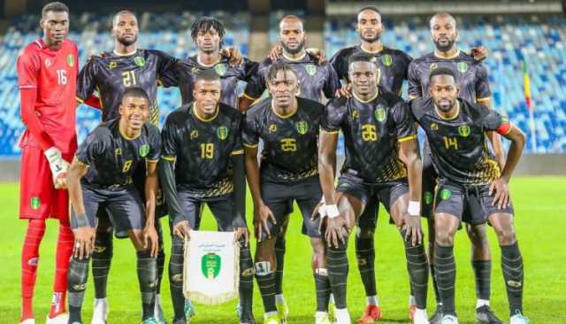 موريتانيا تفشل في التأهل لنهائيات كأس أمم أفريقيا بالمغرب