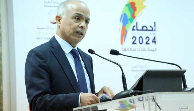 بنموسى يدق ناقوس الخطر: معدلات الخصوبة والإنجاب في تراجع متواصل بالمغرب