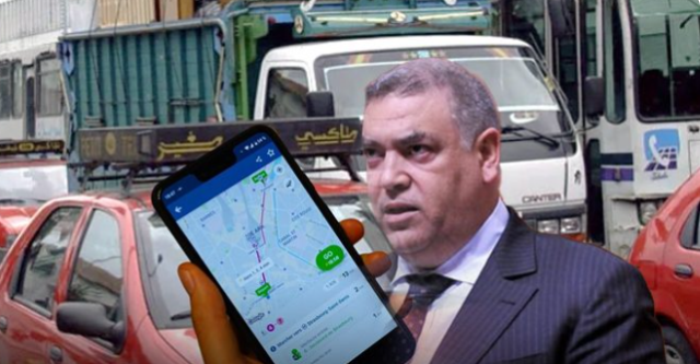 فريق برلماني يدعو إلى تقنين نقل التطبيقات والتنصيص عليه في مدونة السير