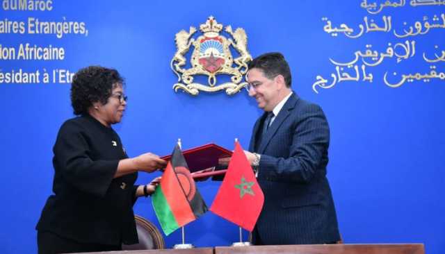 مالاوي تجدد تأكيدها على موقفها الثابت من سيادة المغرب على كافة أراضيه