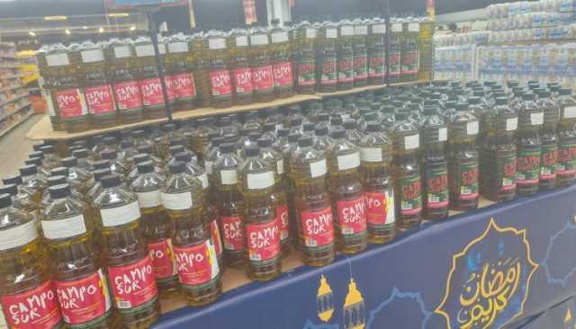 زيت الزيتون الإسباني تغرق السوق المغربية خلال رمضان