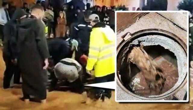إنتشال جثة الطفلة التي جرفتها سيول فيضانات داخل بالوعة بركان