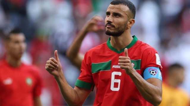 قائد المنتخب المغربي رومان سايس ينتقل إلى الشباب السعودي
