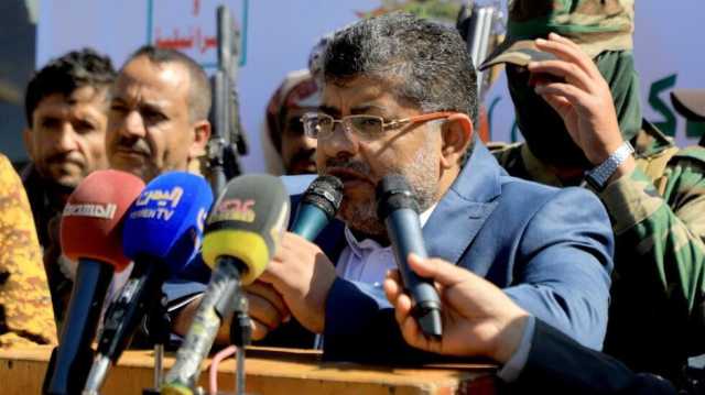 الحوثيون يطلبون من موظفي المنظمات الدولية الأمريكيين والبريطانيين مغادرة اليمن في غضون شهر