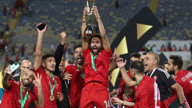 دوري أبطال أفريقيا: الأهلي يواجه سيمبا والوداد يلاقي إنيمبا والترجي يبارز مازيمبي