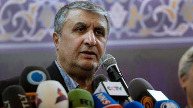 طهران ترفض تقرير الوكالة الدولية للطاقة الذرية حول زيادة إنتاجها لليورانيوم عالي التخصيب