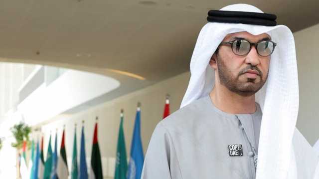 قمة المناخ 28: ما أبرز مضامين اتفاق الإمارات حول التوجه نحو الاستغناء التدريجي عن الوقود الأحفوري؟