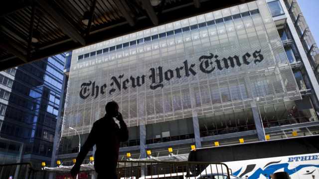 صحيفة نيويورك تايمز ترفع دعوى قضائية ضد أوبن إيه آي ومايكروسوفت بتهمة انتهاك حقوق النشر