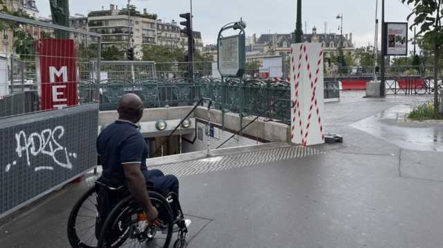 ألعاب باريس 2024 أمام تحدي ضمان وسائل النقل لذوي الاحتياجات الخاصة